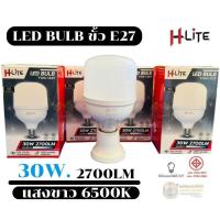 ราคา H-Lite หลอดไฟ LED BULB ขั้ว E27 30w , 40w , 50w แสงขาว Daylight (29711140529)