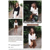 ราคา เสื้อแขนยาวแต่งระบายลูกไม้ (3194472882)