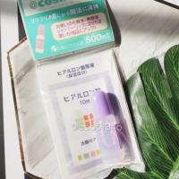 ราคา The sun society hyaluronic acid 10 ml. ไฮยาลูรอนเข้มข้นสูง หัวเชื้อไฮยาลูรอน (992866418)