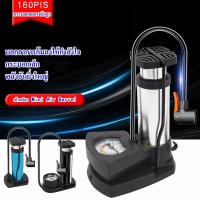 ราคา สูบลมจักรยาน สูบลมมอเตอร์ไซ ที่เติมลมจักรยาน ที่สูบลมจักรยาน สูบลมจักรยานพก (40570284646)