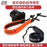ราคา [คลังสินค้าพร้อม] เหมาะสําหรับ Sony Micro สายคล้องกล้องเดี่ยว A7M3 A7R2 A7M2 A7R4 A7R3M3 A7c A7 RX100 A7R A7R A7R2 A6000 a6500 A6300 A6300 A (57811091195)