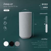 ราคา น้ำล้นรุ่น L07 ม่านน้ำผุด น้ำล่น อ่างน้ำล้น (52453510254)