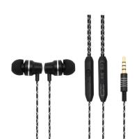 ราคา หูฟัง In-Ear Headset แบบจุกซิลิโคน (1549280045)