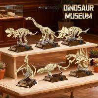 ราคา ABEBONGO Tyrannosaurus Rex, Skeleton Building ของเล่นเพื่อการศึกษาไดโนเสาร์ Building Blocks, Triceratops ชุดตกแต่งโต๊ะโครงกระดูกไดโนเสาร์|จอแสดงผล (45506594185)