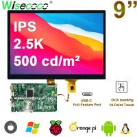 ราคา 2026 Wisecoco 8.9 นิ้ว 2560x1600 2K หน้าจอสัมผัส Linux Raspberry Pi สีส้ม Pi กล่องเกมกล่องทีวี LCD Monitor ISDN Type-C Driver Board (46965090931)