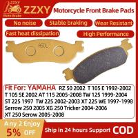 ราคา 1 คู่รถจักรยานยนต์เบรคด้านหน้าสําหรับ YAMAHA RZ 50 2002 FIZ 1997 T 105 E 1999 TW125 1999-2004 TW200 1991-2001 XT 225WE 1997-2008 XG250 Tricker 04-06 XT 250 Serow 05-08 ผ้าเบรค (27253768596)