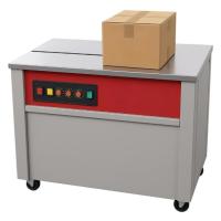 ราคา Semi Automatic Strapping Machine เครื่องรัดกล่อง เครื่องรัดสายพลาสติกแบบกึ่งอัตโนมัติ (42212804269)