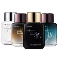 ราคา 2026 สินค้าใหม่ Royal Cologne Mens Light Fragrance Fresh Temptation Encounter ของขวัญนักเรียนผู้ชายผู้หญิง 50mlks1750.th20260728 (41483052465)