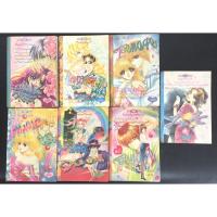 ราคา การ์ตูนมือสอง หมึกจีน (21428975605)