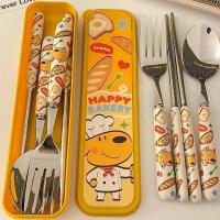 ราคา พร้อมส่ง ชุดช้อนส้อมตะเกียบเด็ก สแตนเลส ลายการ์ตูนน่ารัก พร้อมกล่องพกพา สำหรับนักเรียน (45714925299)