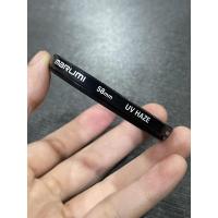 ราคา Marumi UV Filter 58mm