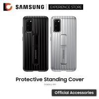 ราคา SAMSUNG Galaxy S20 Protective Standing Cover | เคสสำหรับ Galaxy S20 (4140002271)