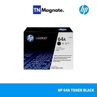 ราคา [หมึกพิมพ์เลเซอร์] HP 64A [CC364A] TONER BLACK [10K] (6220341584)