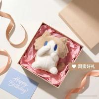 ราคา 月 Robot Robot Robot Robot Robot doll Packs Baby Gummy Mow and News | สุดน่ารักรายเดือน Salary Cat ตุ๊กตาจี้พวงกุญแจกระเป๋า Charm วันเกิด Gif 0VmOEfZs3d0717 (47314210628)