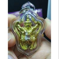 ราคา พญาครุฑ รุ่นแรก หลวงปู่เช้า วัดห้วยลำใย (1422575042)
