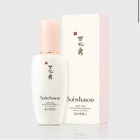 ราคา Sulwhasoo first care activating serum ex90ml (3519612010)