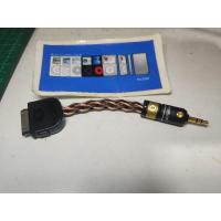 ราคา สาย D2M สำรับIpod30pin (8282554476)