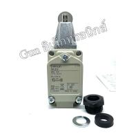 ราคา WLD2 ลิมิตสวิตช์ OMRON LIMIT SWITCH 2A 250VAC MADE IN JAPAN พร้อมส่ง ออกบิลได้ (24818503472)