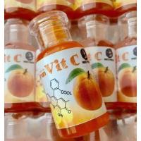 ราคา Serum Vit C เซรั่มวิตซี โสมควีน ปริมาณ 30 ml. (6079267025)