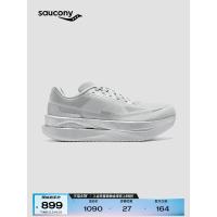 ราคา Saucony Saucony GRID ID Cushioning รองเท้าวิ่งกีฬา Professional น้ําหนักเบา Shock Absorption รองเท้าวิ่งคู่ (56012894016)