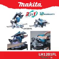 ราคา Makita LH1201FL โต๊ะเลื่อย 2in1 (โต๊ะเลื่อยไม้ + เลื่อยองศา) ขนาด 12 นิ้ว (18652031560)