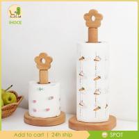 ราคา [Ihoce] ขาตั้งกระดาษเช็ดมือ Beech Punch- ขาตั้งแนวตั้ง Move ly ห้องน้ํารูปดอกไม้ (41033042241)