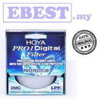 ราคา Hoya PRO1 Protector Digital Filter 52mm Digital Multi coated lens Filter (53109497288)
