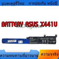 ราคา ประสิทธิภาพสูง BATTERY ASUS X441U แบตเตอรี่ เอซุส K441UV K441U X441NC X441N A31N1537 แท้ คุณภาพที่สมบูรณ์แบบ (52712438553)