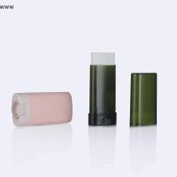 ราคา หลอด COD antiperspirant หลอดรูปไข่ลิปบาล์มพร้อมฝาปิดหลอดพลาสติกลิปบาล์มภาชนะเปล่า15กรัมหลอด (51011715491)