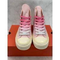ราคา สายเชือกรองเท้า เชือกรองเท้ากลม เชือกรองเท้า เหมาะสําหรับ Converse AllStar 1970s รองเท้าผ้าใบคุณภาพสูงสีชมพูพีชเม็ดมะม่วงหิมพานต์ดอกไม้ที่มีสีสัน Splash Ink Shoelaces (42482925436)