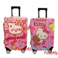 ราคา ผ้าคลุมกระเป๋าเดินทางแบบยืด Kitty S - M (86845792)