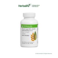 ราคา ไฟเบอร์ แอนด์ เฮิร์บ ชนิดเม็ด (แบรนด์ Herbalife (เฮอร์บาไลฟ์)) (29335994692)