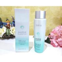 ราคา Sena Marine Plankton Water Serum Concentrate (130023290)