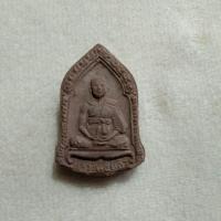 ราคา พระผงรูปเหมือนเนื้อว่านชานหมากหลวงปู่หลิววัดไร่แตงทองรุ่นแรกปี 2534 จังหวัดนครปฐม (54161822930)