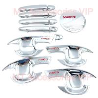 ราคา yaris ยาริส ปี2014-2016 เบ้ากันรอย ครอบมือจับ ครอบฝาถัง สีโครเมี่ยมโลโก้แดง#ยาริส (40207773874)