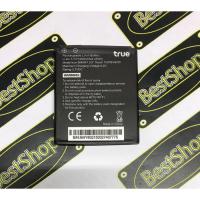 ราคา แบตเตอรี่ True SMART 3.5 Touch (1105965837)