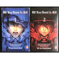 ราคา หนังสือการ์ตูน All you need is kill เล่ม1-2 (มือสอง) (18806625134)