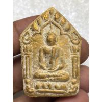 ราคา ขุนแผนหลวงปู่ทิมปี18ด้านหลังมีพระกริ่ง (51809868455)