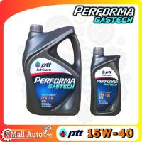 ราคา ปตท PTT Performa Gastech น้ำมันเครื่อง เบนซิน กึ่งสังเคราะห์ เบอร์ 15W-40 *กดตัวเลือกขนาด (21791079368)