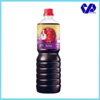 ราคา ทาคูมิ อายิ ซอสปรุงรส โชยุญี่ปุ่น 500 มล (7754972065)