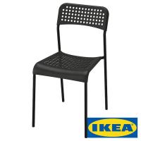ราคา เก้าอี้, ADDE, [ikea แท้ 1000%] (8459682795)