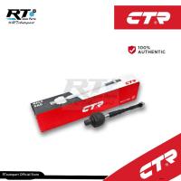 ราคา CTR ลูกหมากแร็ค Nissan X-Trail T32 ปี14-20 | CR0507 (49209370545)