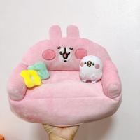 ราคา ที่ครอบกล่องทิชชู่โซฟากระต่ายคานาเฮ สีชมพู Usagi Kanahei (19376679237)