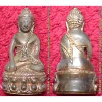 ราคา ก286 พระกริ่งรุ่นกำแพงแก้ว เนื้อนวะโลหะก้นเงิน มีโค้ดและเลข (หลวงพ่อรักษ์ อนาลโย วัดสุทธาวาส วิ.) (12453286416)