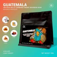 ราคา Guatemala Antigua Bella Carmona Dwarf Bourbon B300 : เมล็ดกาแฟคั่วพิเศษ! Specialty Coffee (29914441813)
