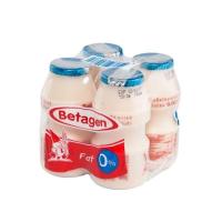 ราคา บีทาเก้น นมเปรี้ยวพร่องมันเนย Betagen Low Fat Drinking Yoghurt 85ml. Pack4 (56661672990)