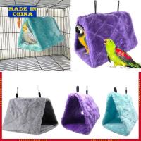 ราคา HIK Parrot Nest Plush Snuggle Hut สัตว์เล็กฤดูหนาว Warm Bed Bird แขวนเปลญวน (51863582790)
