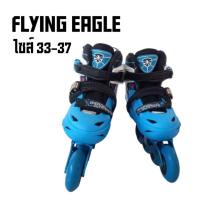 ราคา โรเลอร์เบลด Flying Eagle S5S+ มือสอง ปรับขนาดได้ (28826563009)