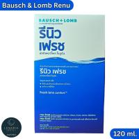 ราคา Bausch & Lomb Renu multi-purpose Solution น้ำยาล้างคอนแทคเลนส์ รีนิว 120 ml. (41706957904)