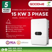 ราคา INVERTER GOODWE Hybrid Inverter 15KW 3P | GW15-ET-L-G10 (สินค้าพรีออเดอร์) (48460579425)
